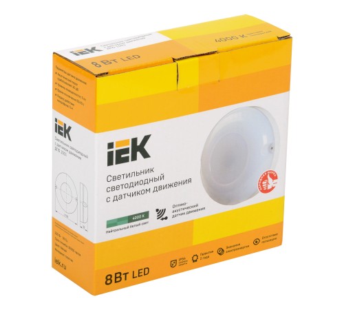 Светильник IEK 8Вт 4000K белый (LDPO3-1001-008-4000-K01)