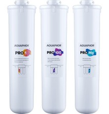 Комплект картриджей Аквафор Pro1 Pro100 ProMg для проточных фильтров