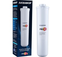 Картридж Аквафор Pro 1 для проточных фильтров (упак.:1шт)