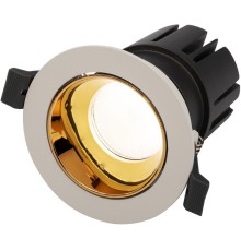 Точечный светильник Rexant Horeca Dark Light 12Вт 4000K цв.св.:белый нейтральный белый/золотистый (615-1001)