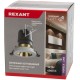 Точечный светильник Rexant Horeca Dark Light 12Вт 4000K цв.св.:белый нейтральный белый/серебристый (615-1005)