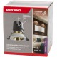 Точечный светильник Rexant Horeca Dark Light 12Вт 4000K цв.св.:белый нейтральный белый/черный (615-1004)