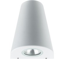 Rexant 610-005 Светильник светодиодный универсальный Cassiopea 6 Вт LED белый