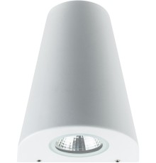 Rexant 610-005 Светильник светодиодный универсальный Cassiopea 6 Вт LED белый