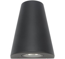 Rexant 610-004 Светильник светодиодный универсальный Кассиопея 6 Вт LED серый