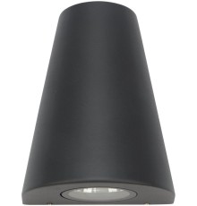 Rexant 610-004 Светильник светодиодный универсальный Кассиопея 6 Вт LED серый