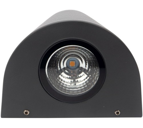 Rexant 610-004 Светильник светодиодный универсальный Кассиопея 6 Вт LED серый Rexant 610-004 Светильник светодиодный универсальный Кассиопея 6 Вт LED серый