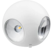 Rexant 610-009 Светильник светодиодный универсальный Ball 1,5 Вт х 4 белый