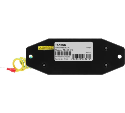 Грозозащита Tantos TSn-GZ14PG 00-00090378 Грозозащита Tantos TSn-GZ14PG 00-00090378