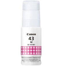 Чернила Canon 4680C001