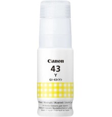 Чернила Canon 4689C001