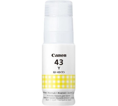 Чернила Canon 4689C001