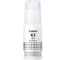 Чернила Canon 4707C001