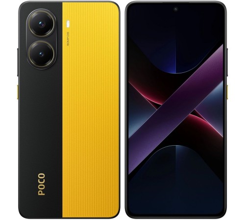 Смартфон POCO X7 Pro 5G 12+512Gb желтый (MZB0J30RU)