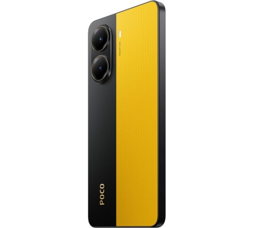 Смартфон POCO X7 Pro 5G 12+512Gb желтый (MZB0J30RU)