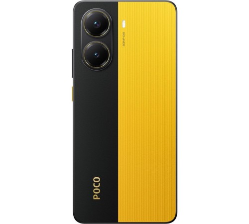 Смартфон POCO X7 Pro 5G 12+512Gb желтый (MZB0J30RU)