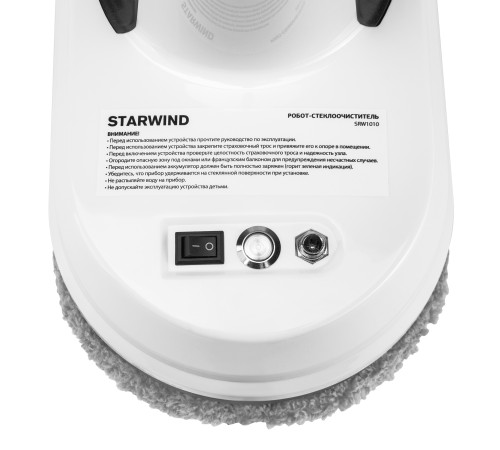 Стеклоочиститель Starwind SRW1010 белый