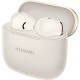 BT-гарнитура HUAWEI Free Buds SE3 Beige 55037990