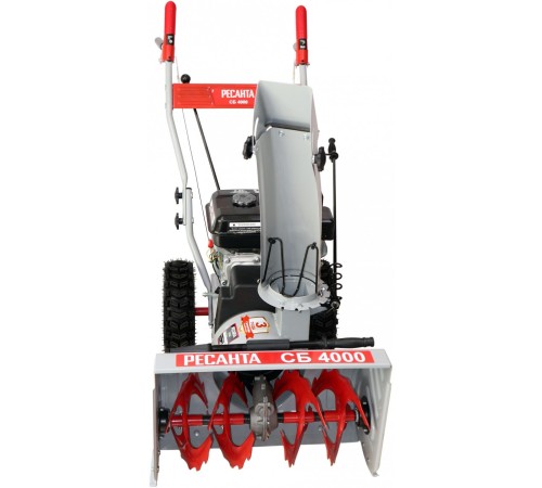 Снегоуборщик бензин. Ресанта СБ 4000