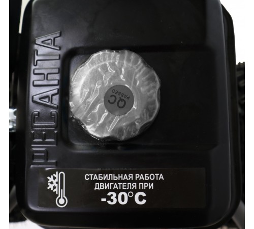 Снегоуборщик бензин. Ресанта СБ 4000