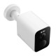 Камера IP Xiaomi Outdoor Camera BW500 white (4 Mп, 2560x1440 , Wi-Fi, IP67, 10000 mAh) (BHR8301GL)