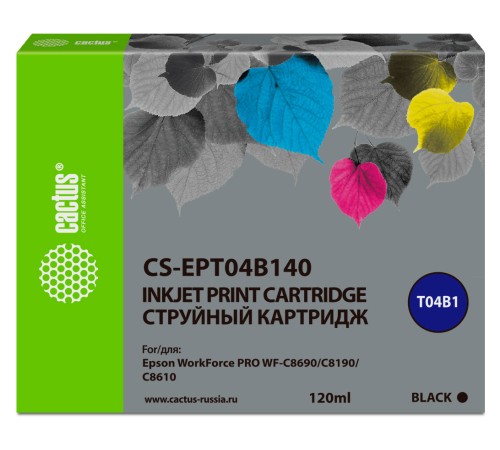 Картридж струйный Cactus CS-EPT04B140 черный (120мл) для Epson WorkForce Pro WF-C8190, WF-C8690