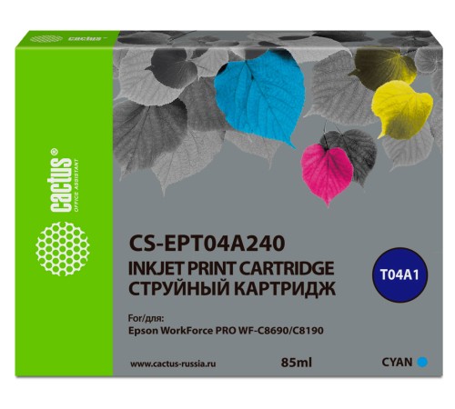 Картридж струйный Cactus CS-EPT04A240 T04A2 голубой (85мл) для Epson WorkForce Pro WF-C8190, WF-C8690