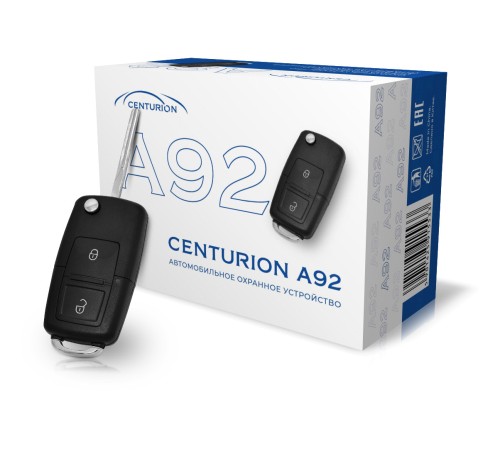 Автосигнализация Centurion A92 без обратной связи брелок без ЖК дисплея Автосигнализация Centurion A92 без обратной связи брелок без ЖК дисплея