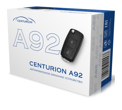 Автосигнализация Centurion A92 без обратной связи брелок без ЖК дисплея Автосигнализация Centurion A92 без обратной связи брелок без ЖК дисплея