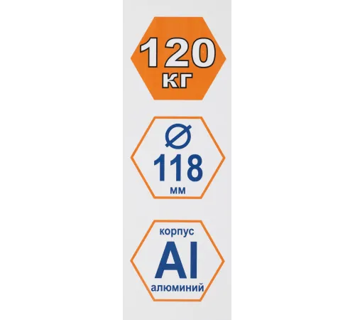 Стеклодомкрат Кобальт 911-109 Стеклодомкрат Кобальт 911-109