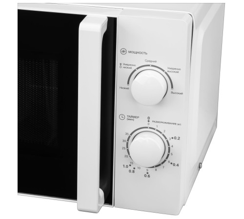 Микроволновая Печь Hyundai HYM-M2068 20л. 700Вт белый Микроволновая Печь Hyundai HYM-M2068 20л. 700Вт белый