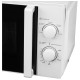 Микроволновая Печь Hyundai HYM-M2068 20л. 700Вт белый