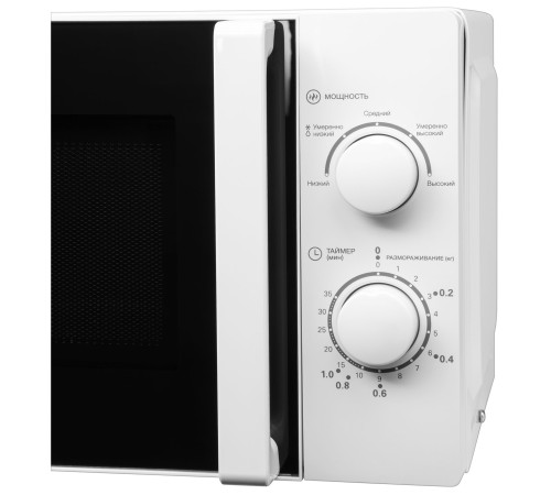 Микроволновая Печь Hyundai HYM-M2068 20л. 700Вт белый Микроволновая Печь Hyundai HYM-M2068 20л. 700Вт белый