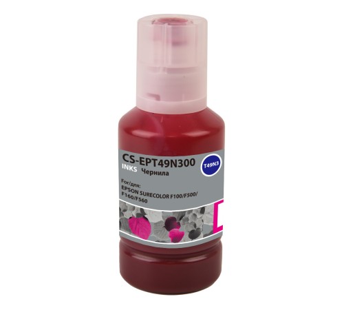 Чернила Cactus CS-EPT49N300 T49N3 пурпурный 140мл для Epson SureColor SC-F100/F500