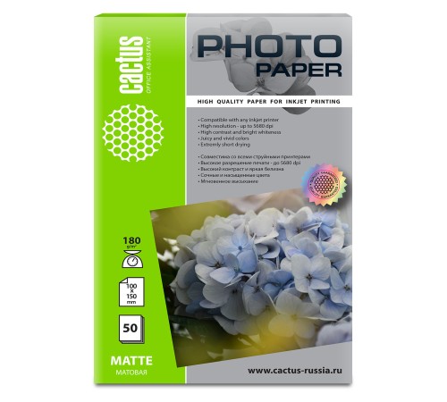 Фотобумага Cactus CS-MA618050 A6/180г/м2/50л./белый матовое для струйной печати Фотобумага Cactus CS-MA618050 A6/180г/м2/50л./белый матовое для струйной печати