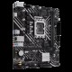 Материнская плата ASUS PRIME H610M-K D4 ARGB LGA1700 mATX 2xDDR4 PCIEx16 PCIEx1 M.2 HDMI GLAN