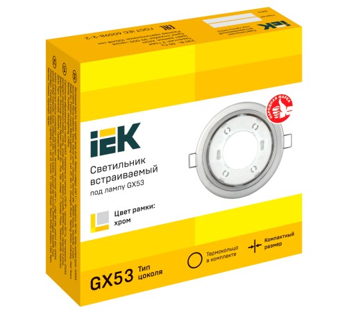 Точечный светильник IEK LUVB0-GX53-1-K23 15Вт хром Точечный светильник IEK LUVB0-GX53-1-K23 15Вт хром