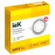 Точечный светильник IEK LUVB0-GX53-1-K23 15Вт хром