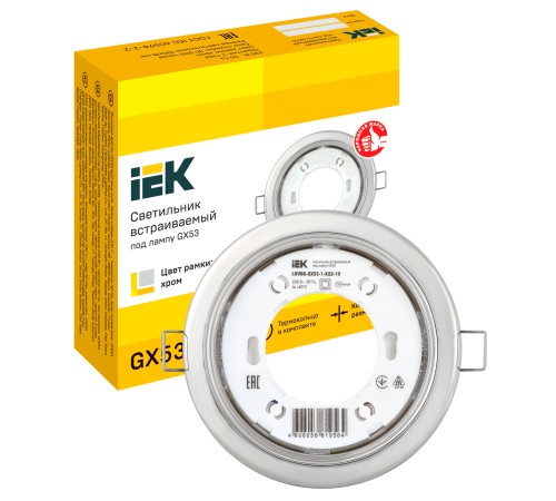 Точечный светильник IEK LUVB0-GX53-1-K23 15Вт хром Точечный светильник IEK LUVB0-GX53-1-K23 15Вт хром