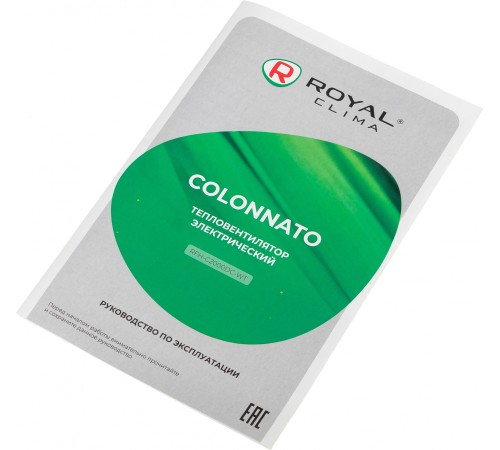 Тепловентилятор Royal Clima RFH-C2000DC-WT 2000Вт белый/черный Тепловентилятор Royal Clima RFH-C2000DC-WT 2000Вт белый/черный