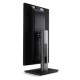 Монитор Acer 23.8" B246HYLBwmiprx белый IPS LED 5ms 16:9 DVI M/M матовая HAS Pivot 1000:1 250cd 178гр/178гр 1920x1080 D-Sub DisplayPort FHD 6.25кг