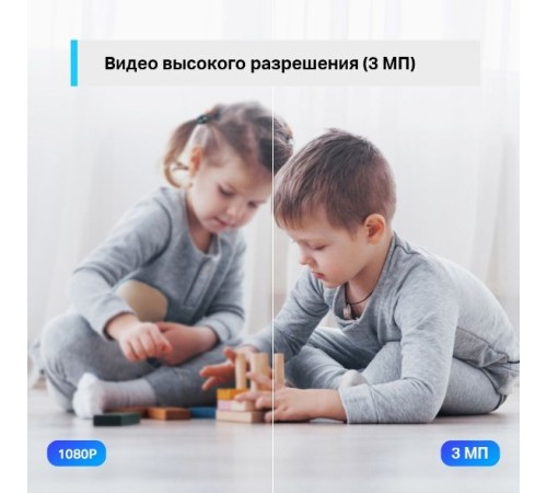 Видеокамера IP TP-Link Tapo C210 100-1000мм цветная Видеокамера IP TP-Link Tapo C210 100-1000мм цветная