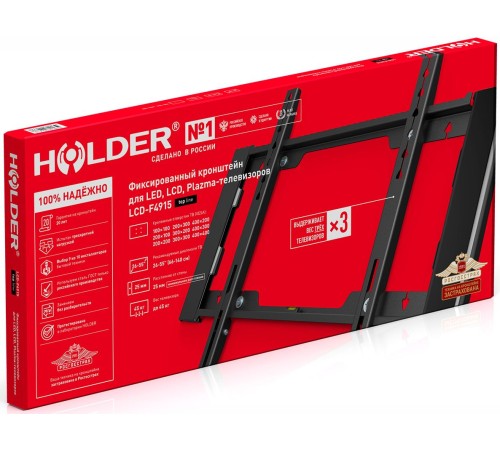Кронштейн для телевизора Holder LCD-F4915-B черный 26"-55" макс.45кг настенный фиксированный
