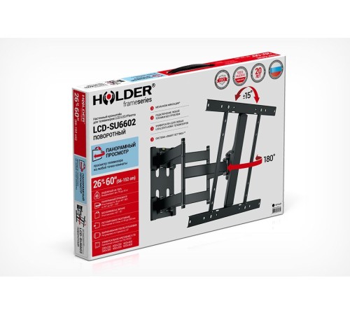 Кронштейн для телевизора Holder LCD-SU6602-B черный 26"-60" макс.45кг настенный поворот Кронштейн для телевизора Holder LCD-SU6602-B черный 26"-60" макс.45кг настенный поворот