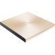 Привод DVD-RW Asus SDRW-08U8M-U золотистый USB slim ultra slim M-Disk внешний RTL
