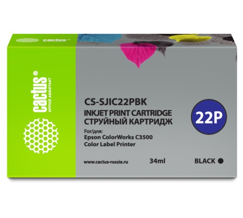 Картридж струйный Cactus CS-SJIC22PBK черный (34мл) для Epson ColorWorks C3500