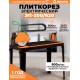 Плиткорез электрический Вихрь ЭП-200/620 900Вт оранжевый/черный