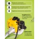 Триммер бензиновый Eurolux TR-1000T 1300Вт 1.8л.с. неразбор.штан. реж.эл.:леска/нож
