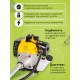 Триммер бензиновый Eurolux TR-1500T 2200Вт 3л.с. неразбор.штан. реж.эл.:леска/нож