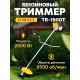 Триммер бензиновый Eurolux TR-1900T 2500Вт 3.4л.с. неразбор.штан. реж.эл.:леска/нож